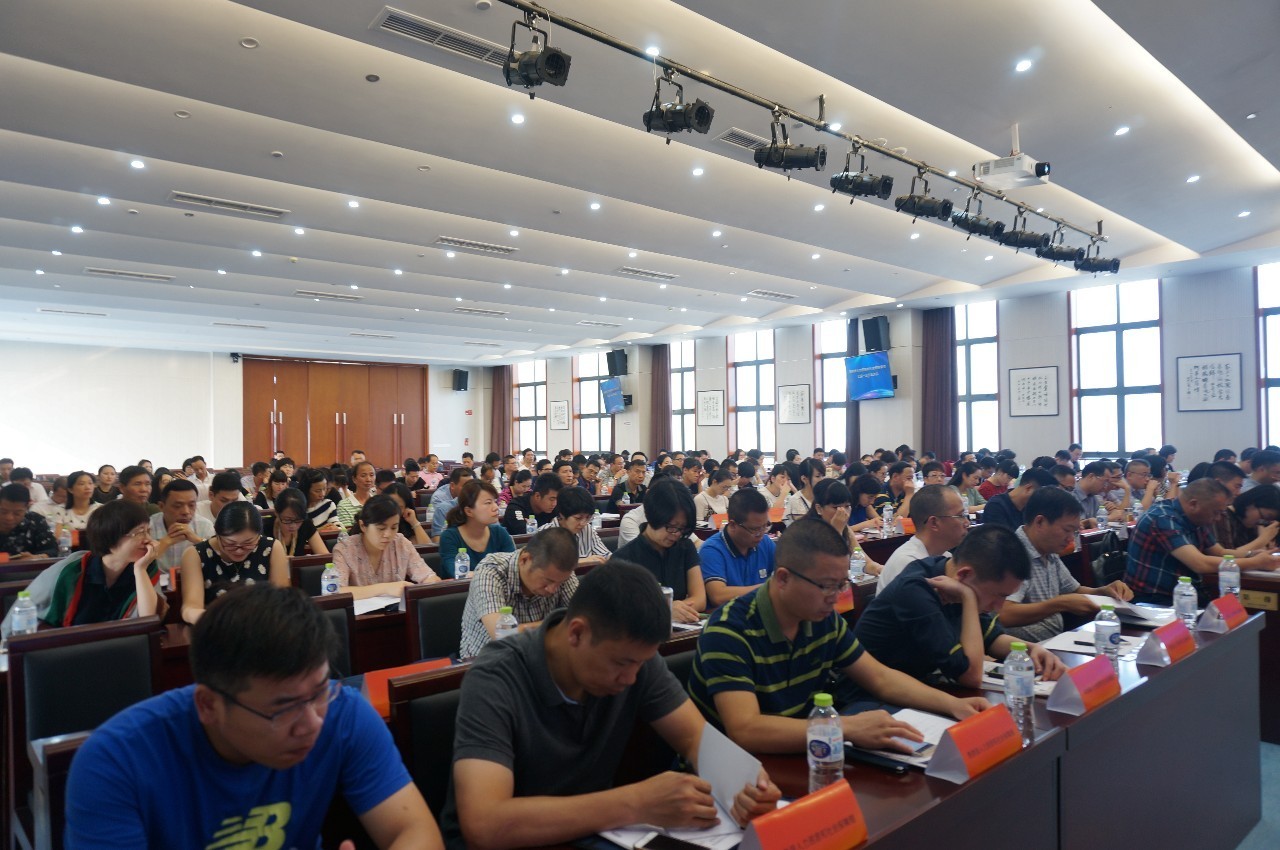 守正創(chuàng)新 深耕人力——溫州市人力社保學(xué)會七屆一次會員代表大會順利召開